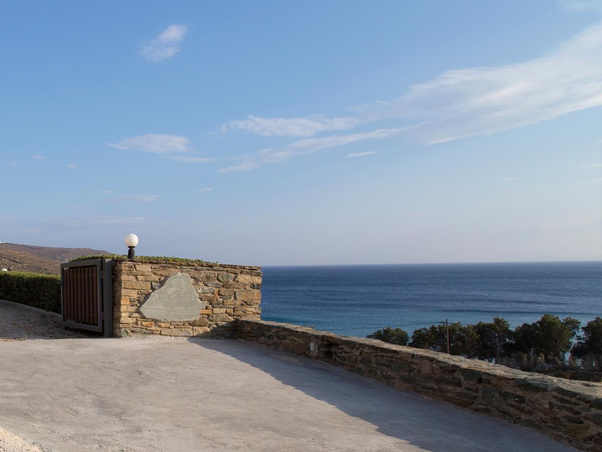 Aparthotel Meltemi Tinos Agios Romanos Zewnętrze zdjęcie